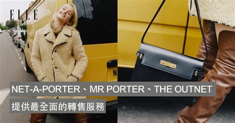 the outnet net a porter.